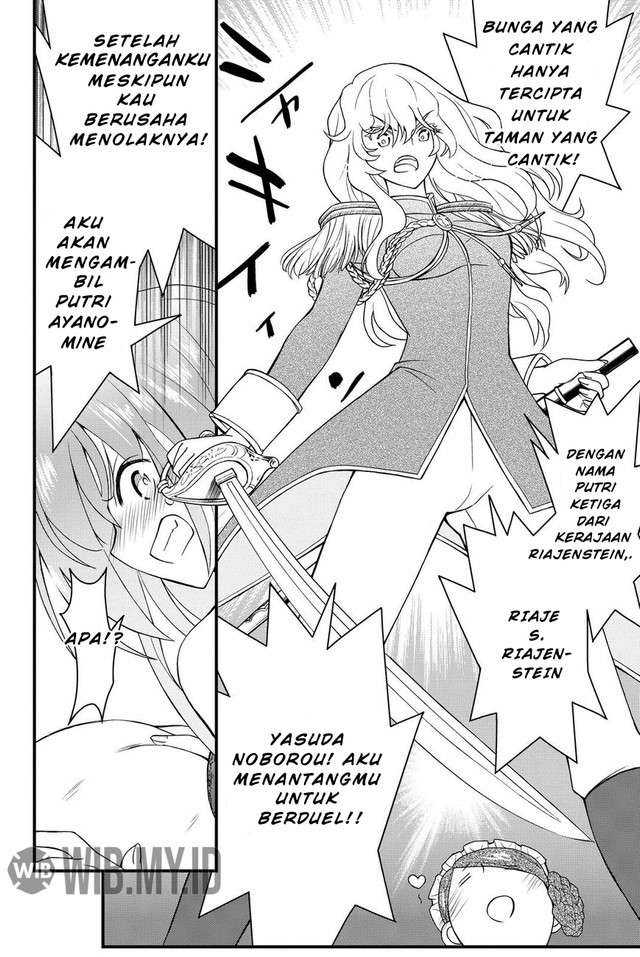 Kin no Kanojo Gin no Kanojo Chapter 34 Gambar 20