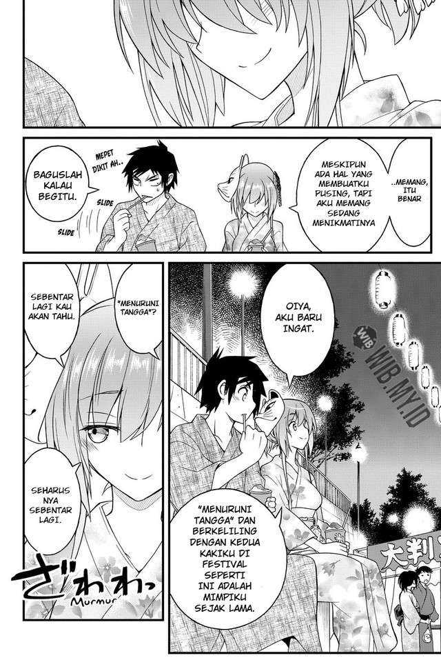 Kin no Kanojo Gin no Kanojo Chapter 33 Gambar 12