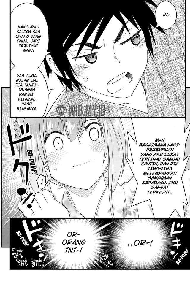 Kin no Kanojo Gin no Kanojo Chapter 33 Gambar 27