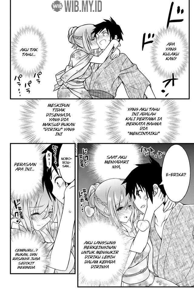 Kin no Kanojo Gin no Kanojo Chapter 33 Gambar 32
