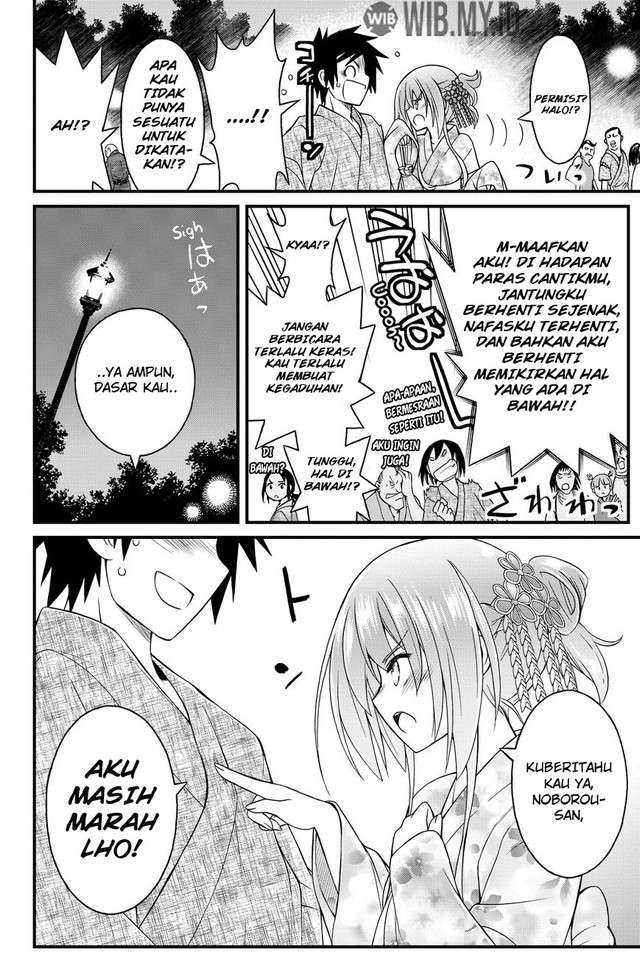 Kin no Kanojo Gin no Kanojo Chapter 32 Gambar 22