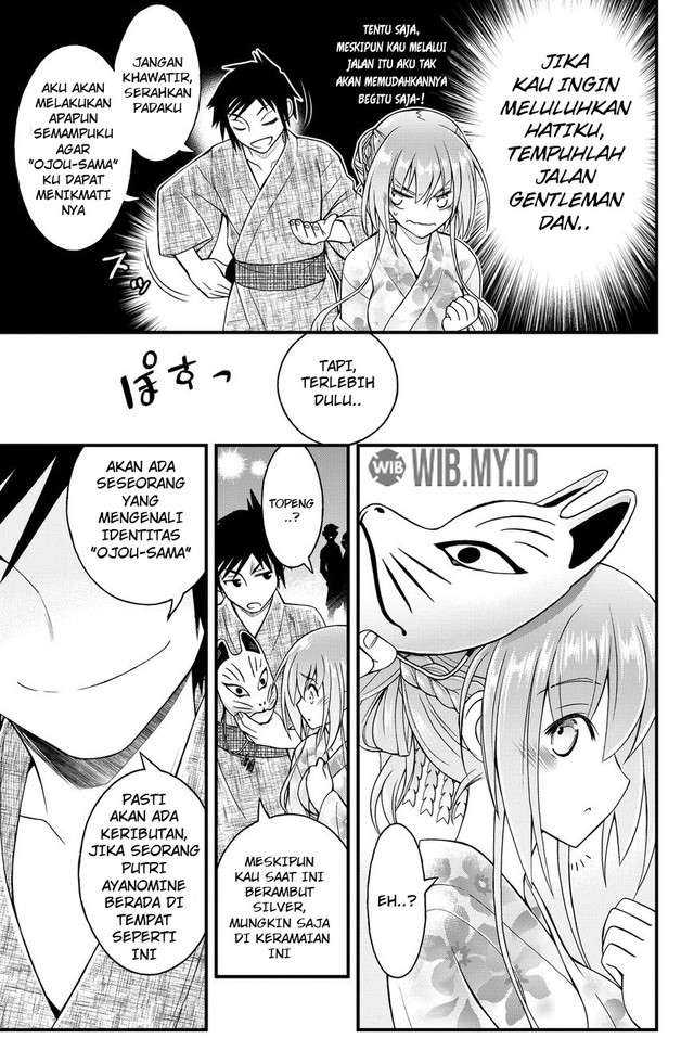 Kin no Kanojo Gin no Kanojo Chapter 32 Gambar 25