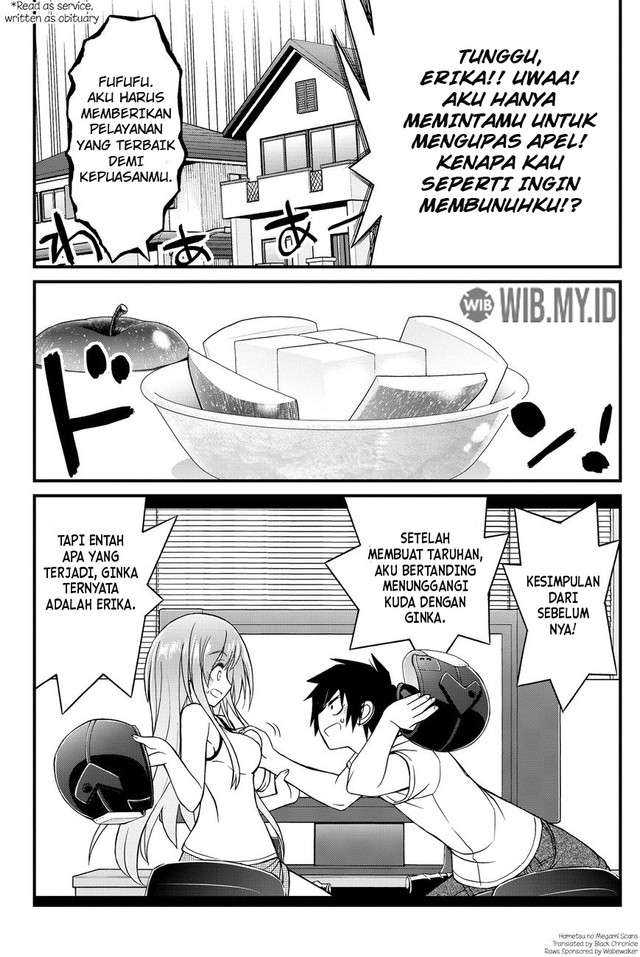 Kin no Kanojo Gin no Kanojo Chapter 32 Gambar 4