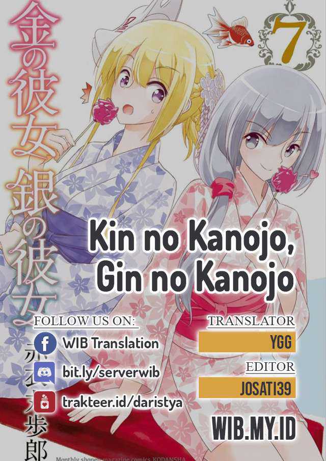 Baca Komik Kin no Kanojo Gin no Kanojo Chapter 31 Gambar 1