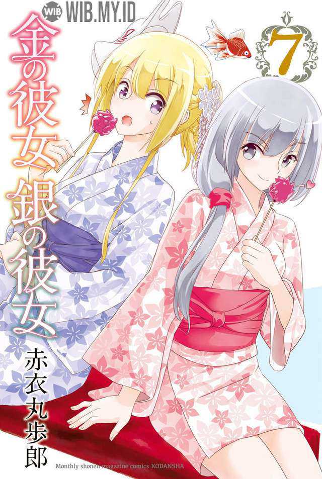 Baca Manga Kin no Kanojo Gin no Kanojo Chapter 31 Gambar 2