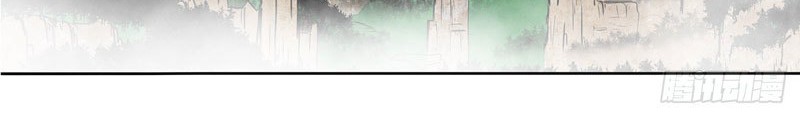 Clark Walker Empire Chapter 04 Gambar 23