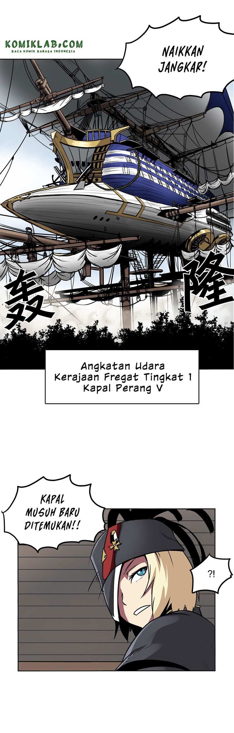 Clark Walker Empire Chapter 04 Gambar 26