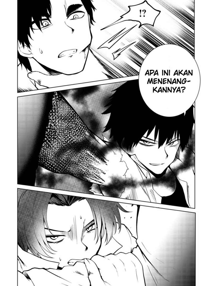 Mujintou De Elf to Kyoudou Seikatsu Chapter 20 Gambar 11