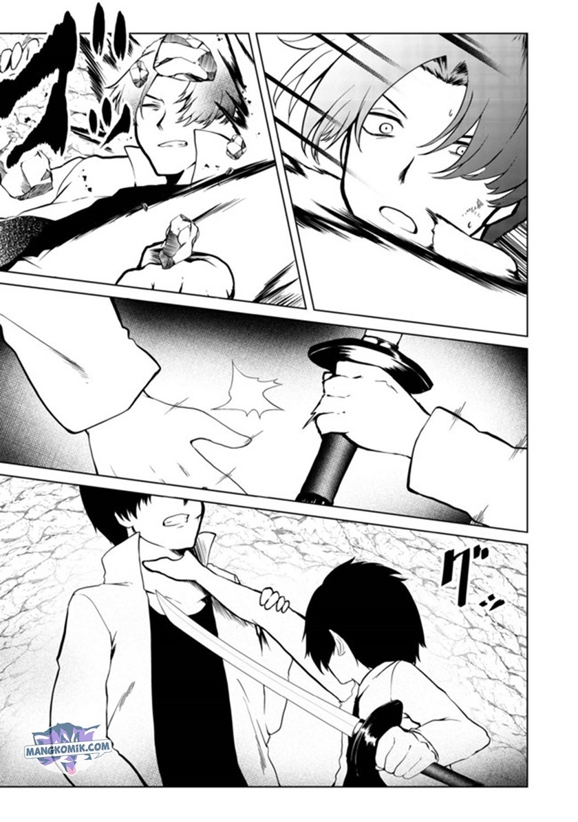 Mujintou De Elf to Kyoudou Seikatsu Chapter 20 Gambar 12