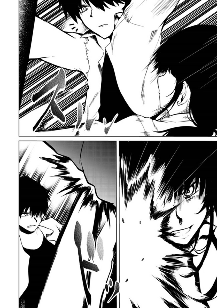 Mujintou De Elf to Kyoudou Seikatsu Chapter 20 Gambar 13