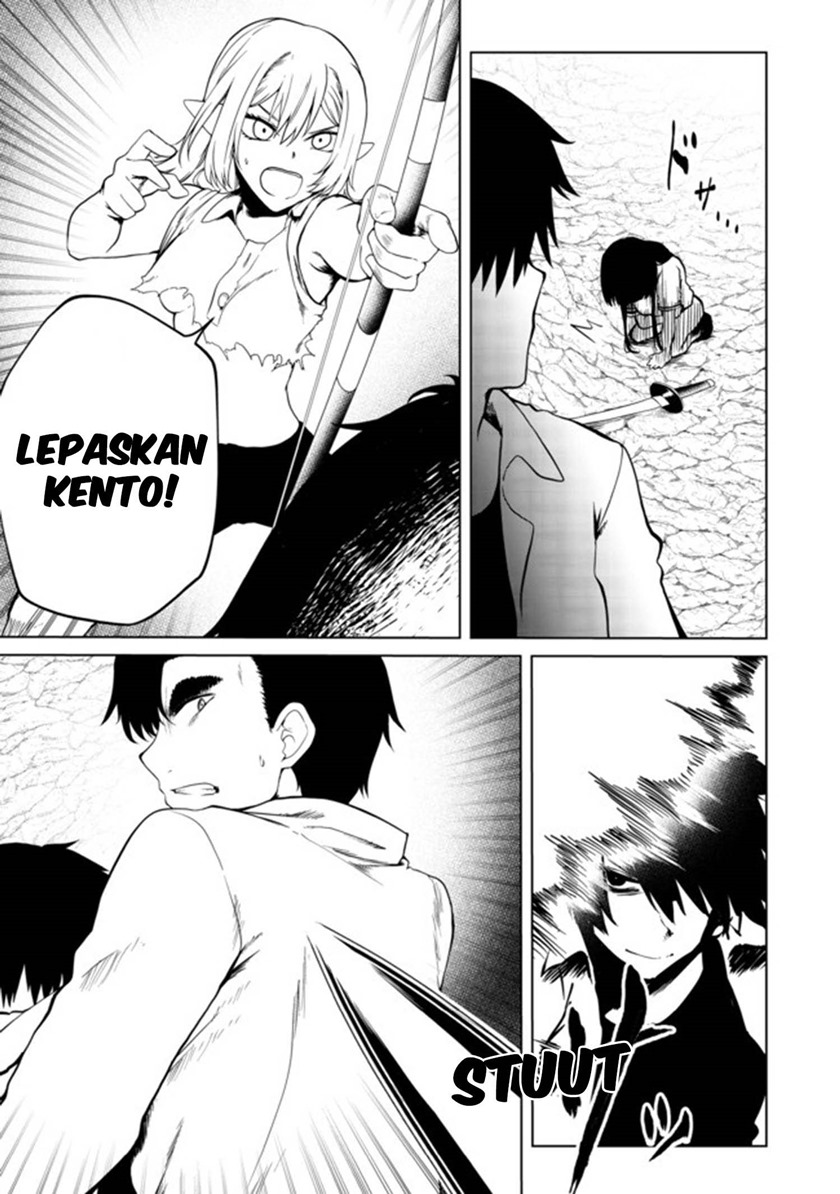 Mujintou De Elf to Kyoudou Seikatsu Chapter 20 Gambar 14