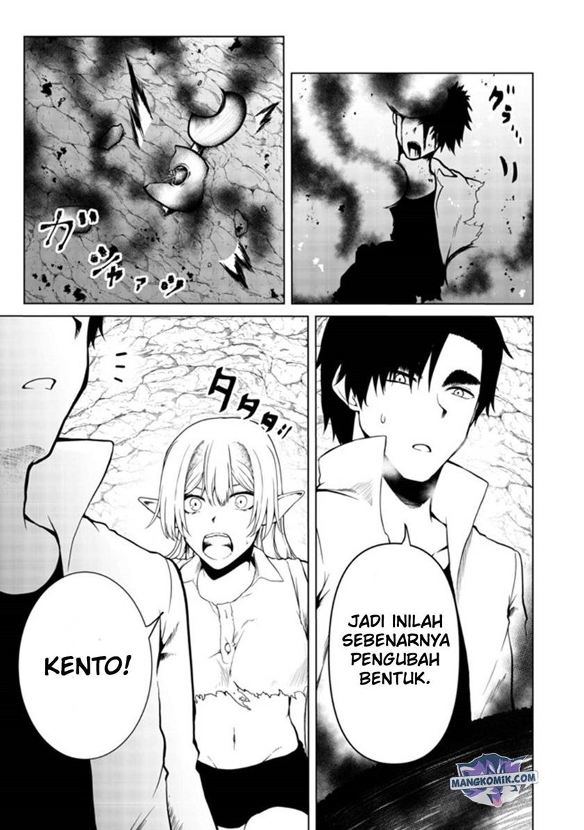 Mujintou De Elf to Kyoudou Seikatsu Chapter 20 Gambar 18