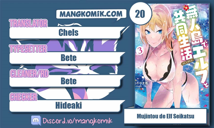 Baca  Mujintou De Elf to Kyoudou Seikatsu Chapter 20 Gambar 2