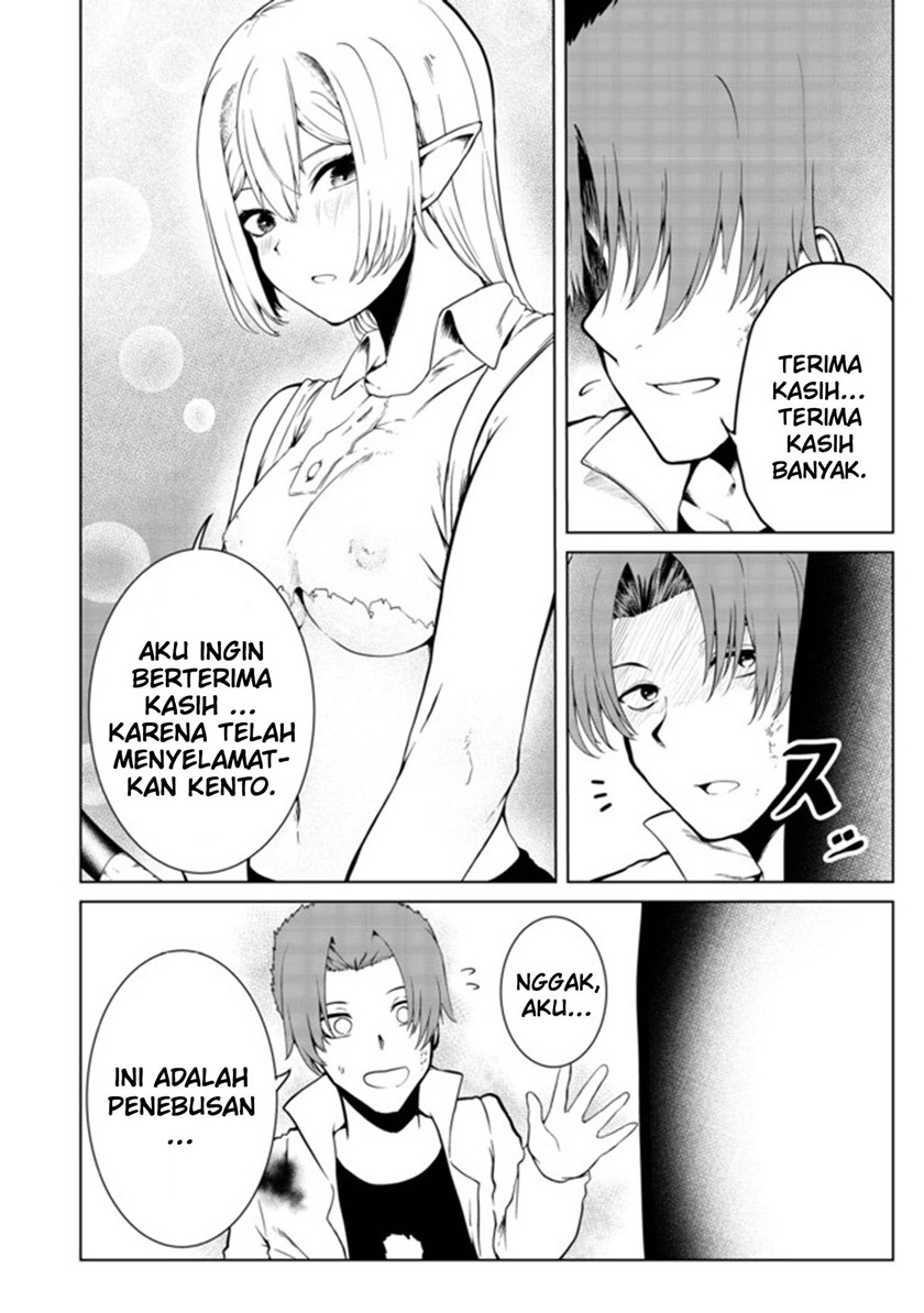 Mujintou De Elf to Kyoudou Seikatsu Chapter 20 Gambar 21