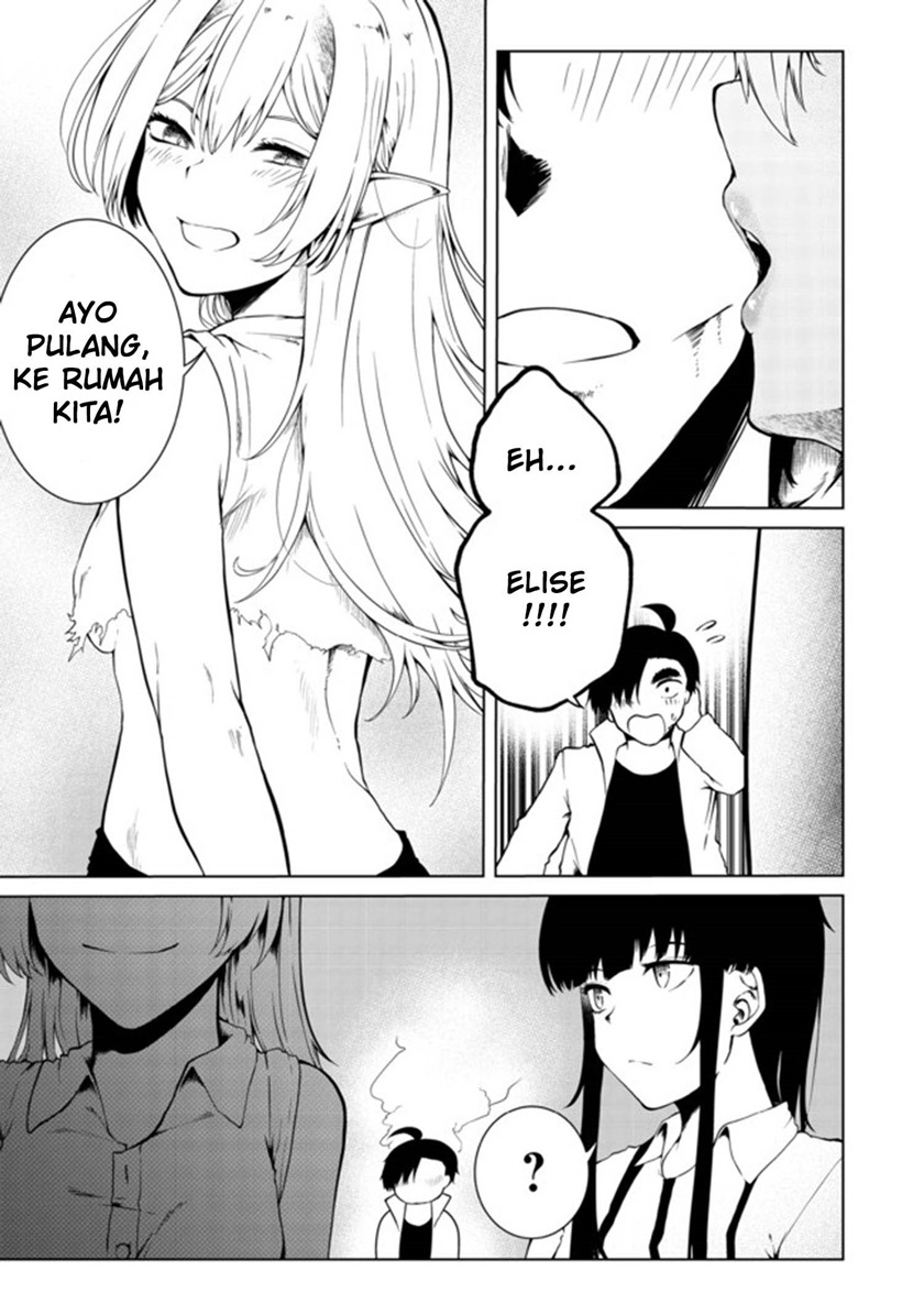Mujintou De Elf to Kyoudou Seikatsu Chapter 20 Gambar 26