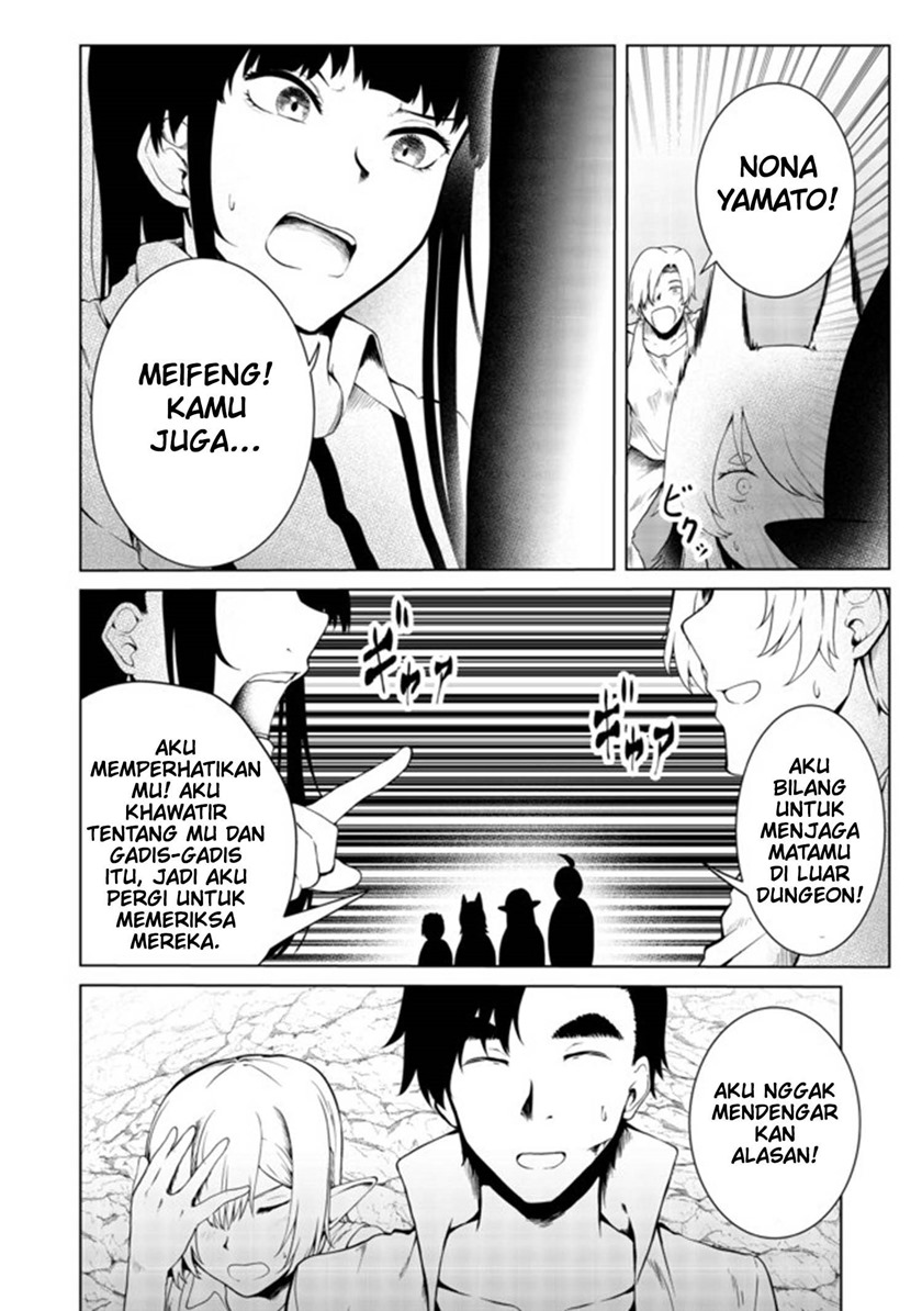 Mujintou De Elf to Kyoudou Seikatsu Chapter 20 Gambar 28