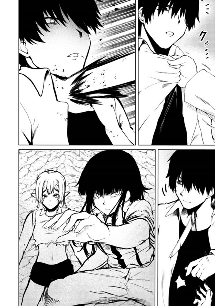 Mujintou De Elf to Kyoudou Seikatsu Chapter 20 Gambar 5