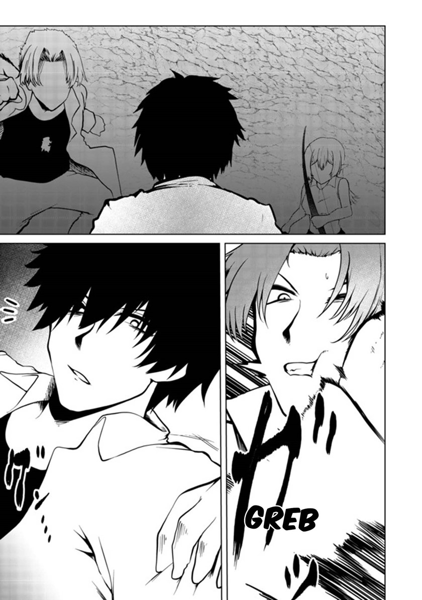 Mujintou De Elf to Kyoudou Seikatsu Chapter 20 Gambar 8