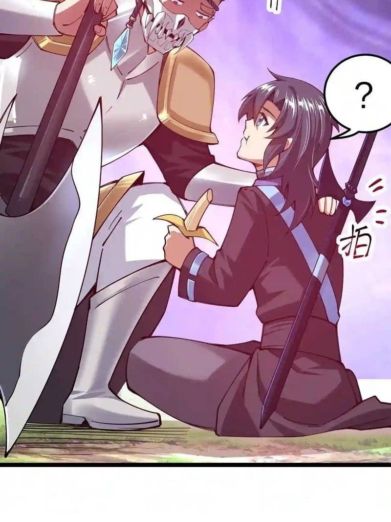 Sword Gods Life Is Not That Boring Chapter 50 Gambar 49