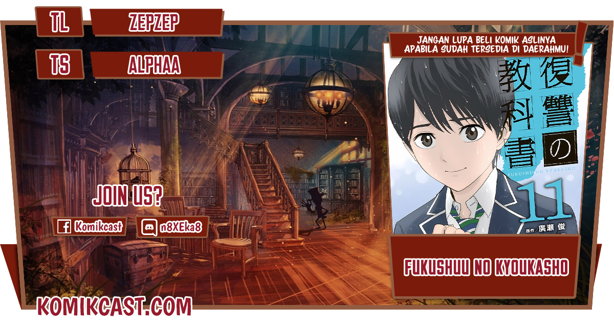 Baca Komik Fukushuu no Kyoukasho Chapter 31 Gambar 1