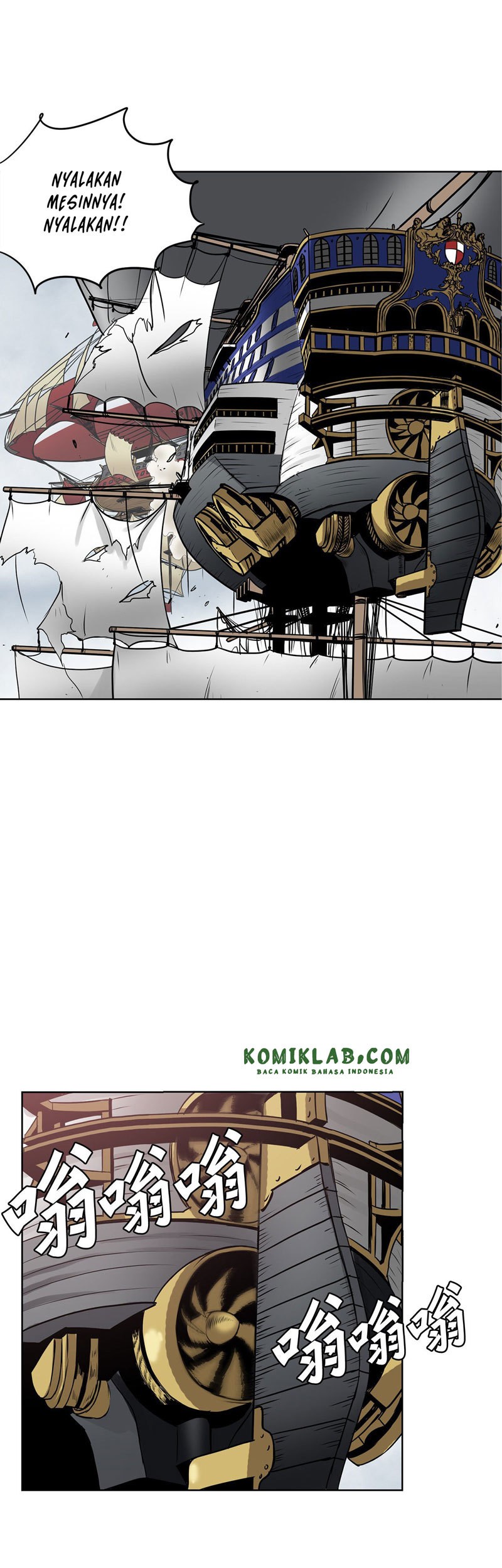 Clark Walker Empire Chapter 05 Gambar 12