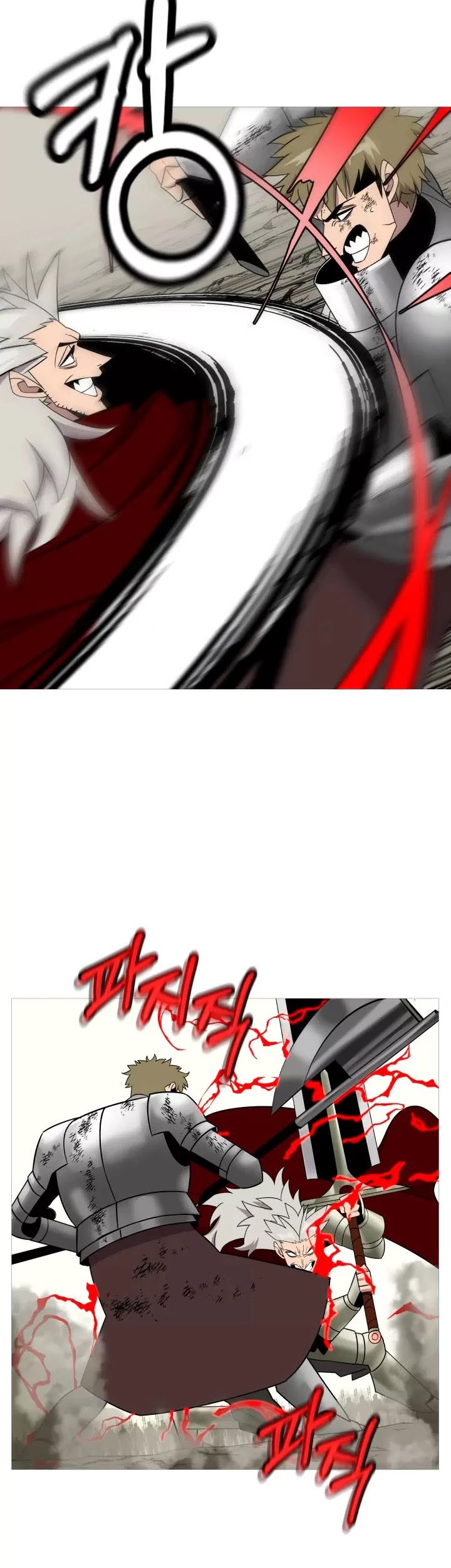 The Story of a Low-Rank Soldier Becoming a Monarch Chapter 77 Gambar 32