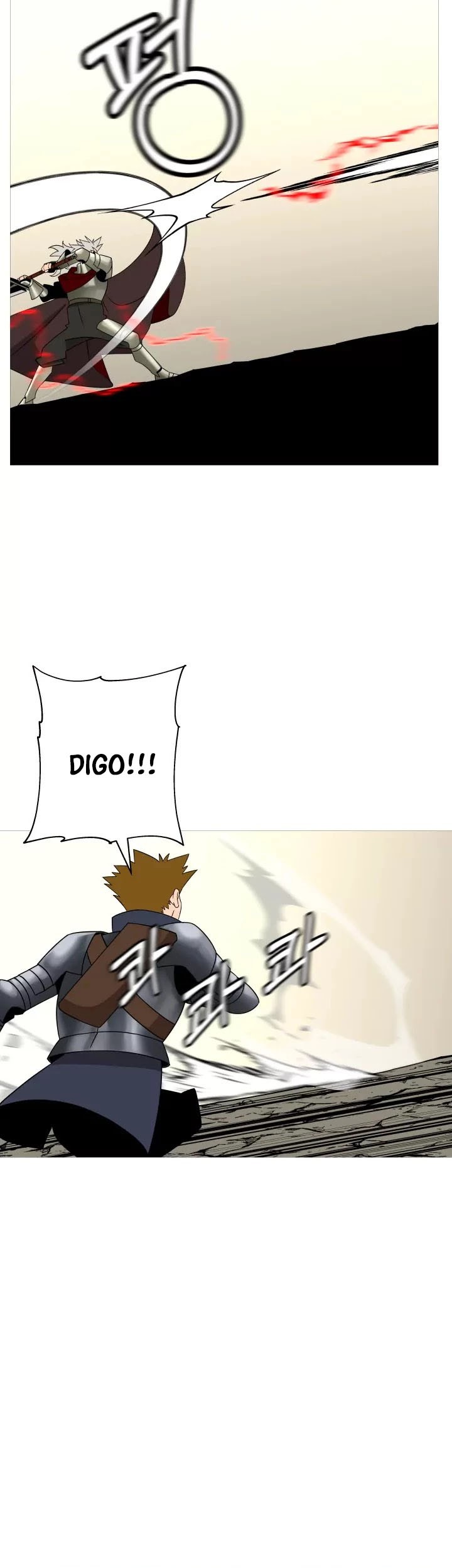 The Story of a Low-Rank Soldier Becoming a Monarch Chapter 77 Gambar 34