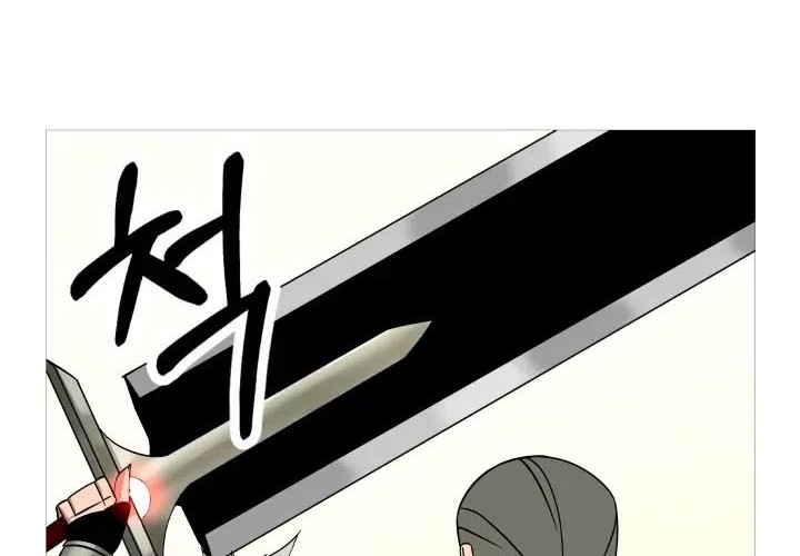 The Story of a Low-Rank Soldier Becoming a Monarch Chapter 77 Gambar 45