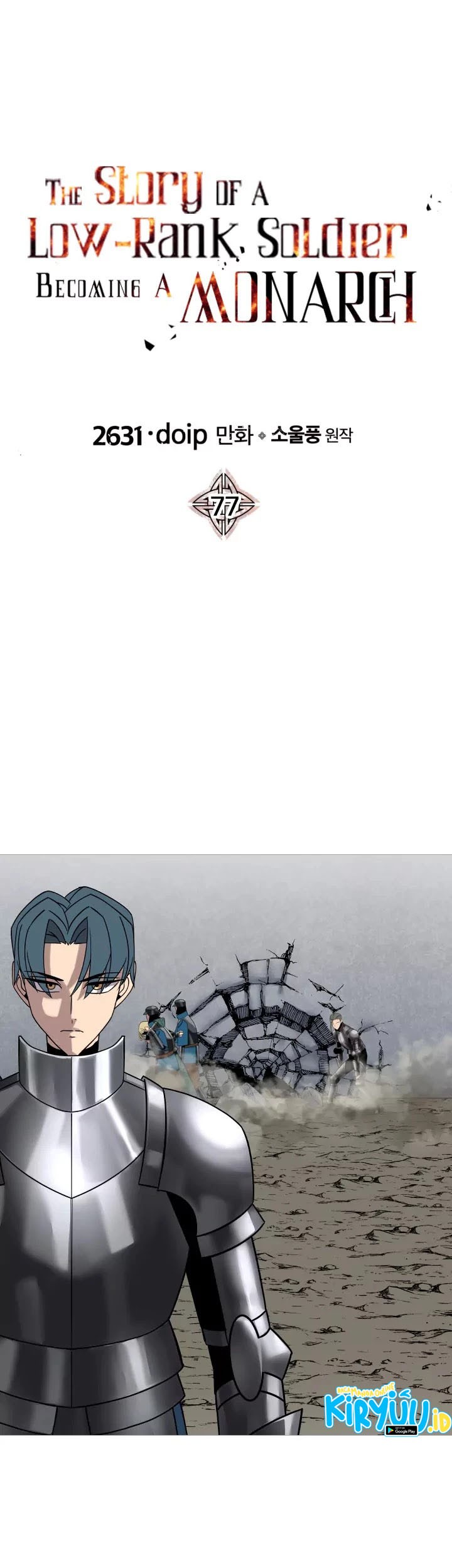 Baca  The Story of a Low-Rank Soldier Becoming a Monarch Chapter 77 Gambar 2