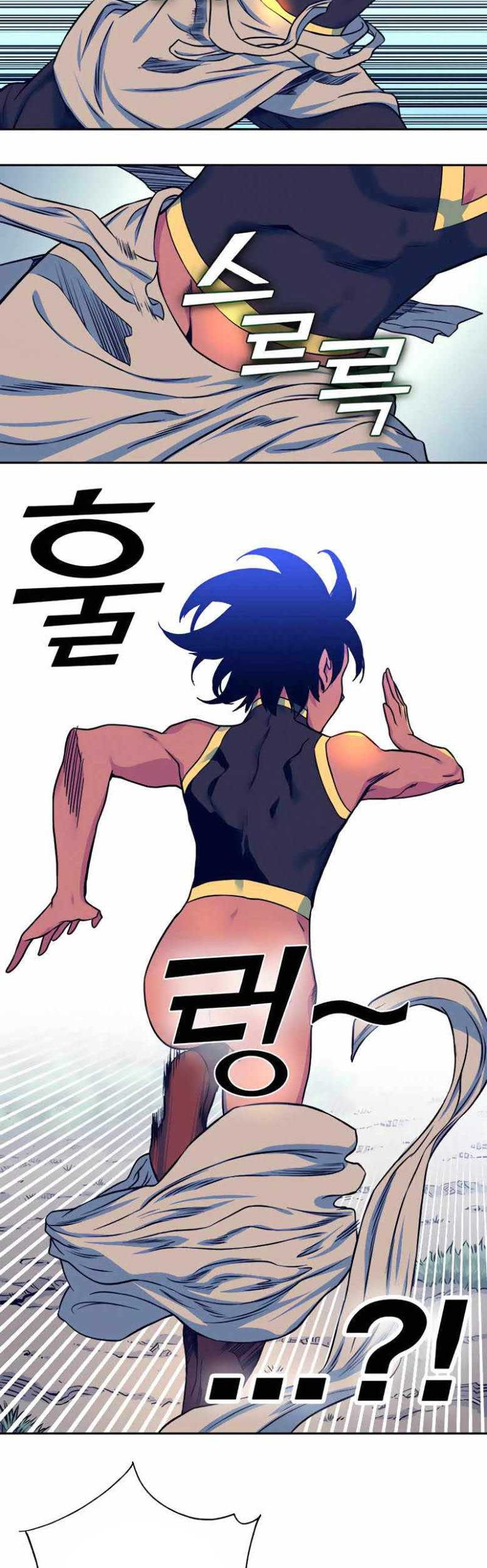 X Ash Chapter 07 Gambar 41
