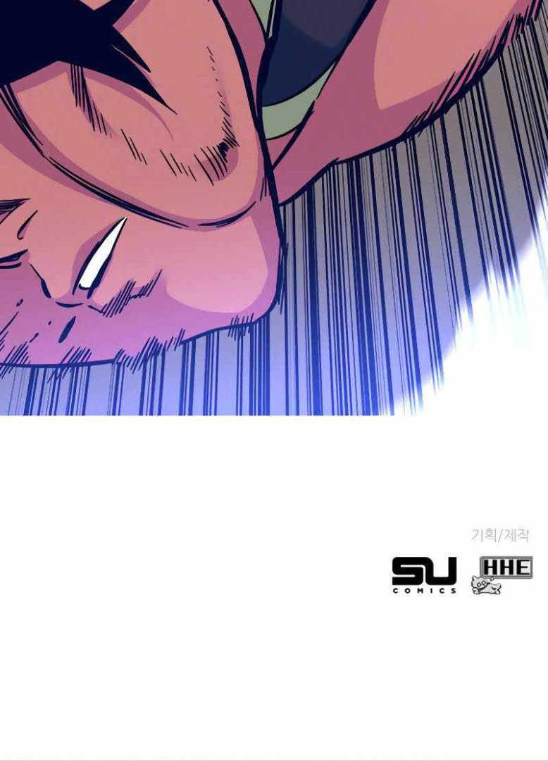 X Ash Chapter 07 Gambar 46