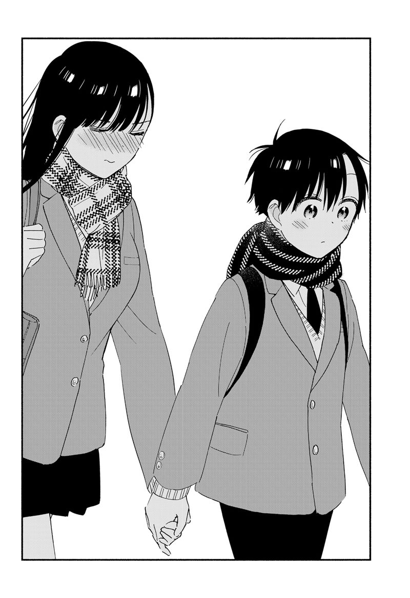 Sekimen Shinaide Sekime-san (Serialization) Chapter 43 Gambar 11