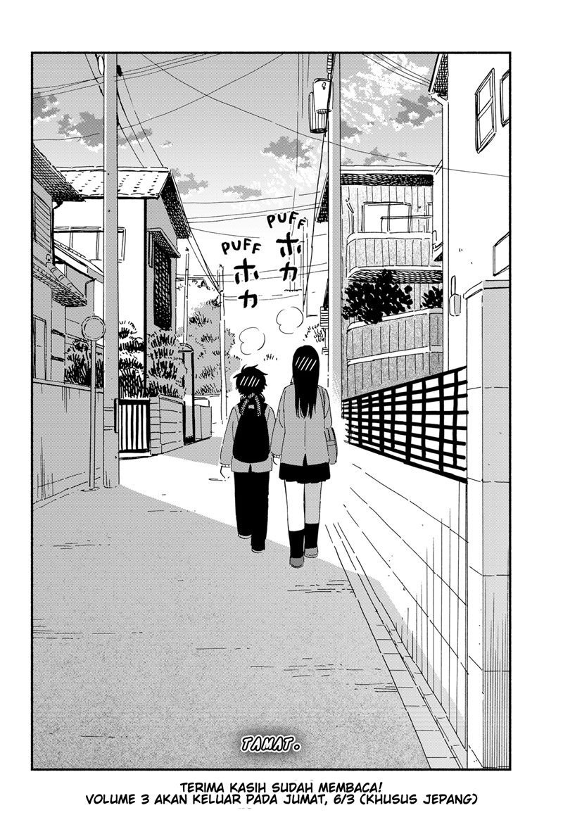 Sekimen Shinaide Sekime-san (Serialization) Chapter 43 Gambar 14