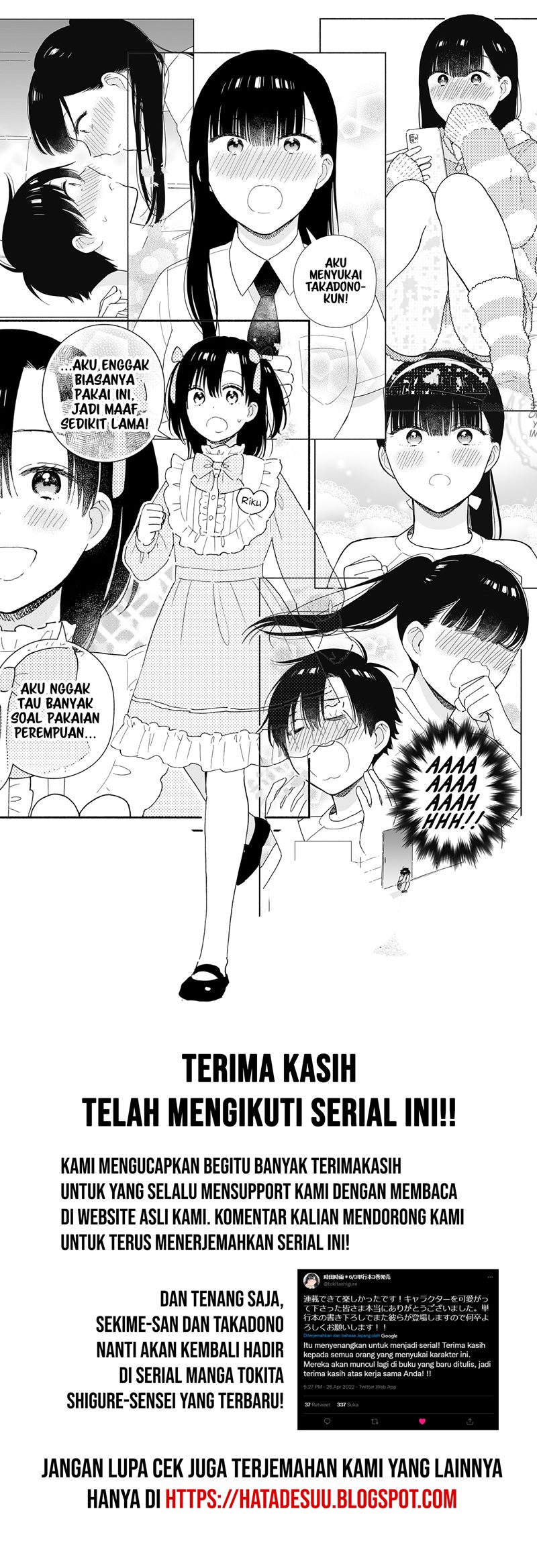 Sekimen Shinaide Sekime-san (Serialization) Chapter 43 Gambar 15