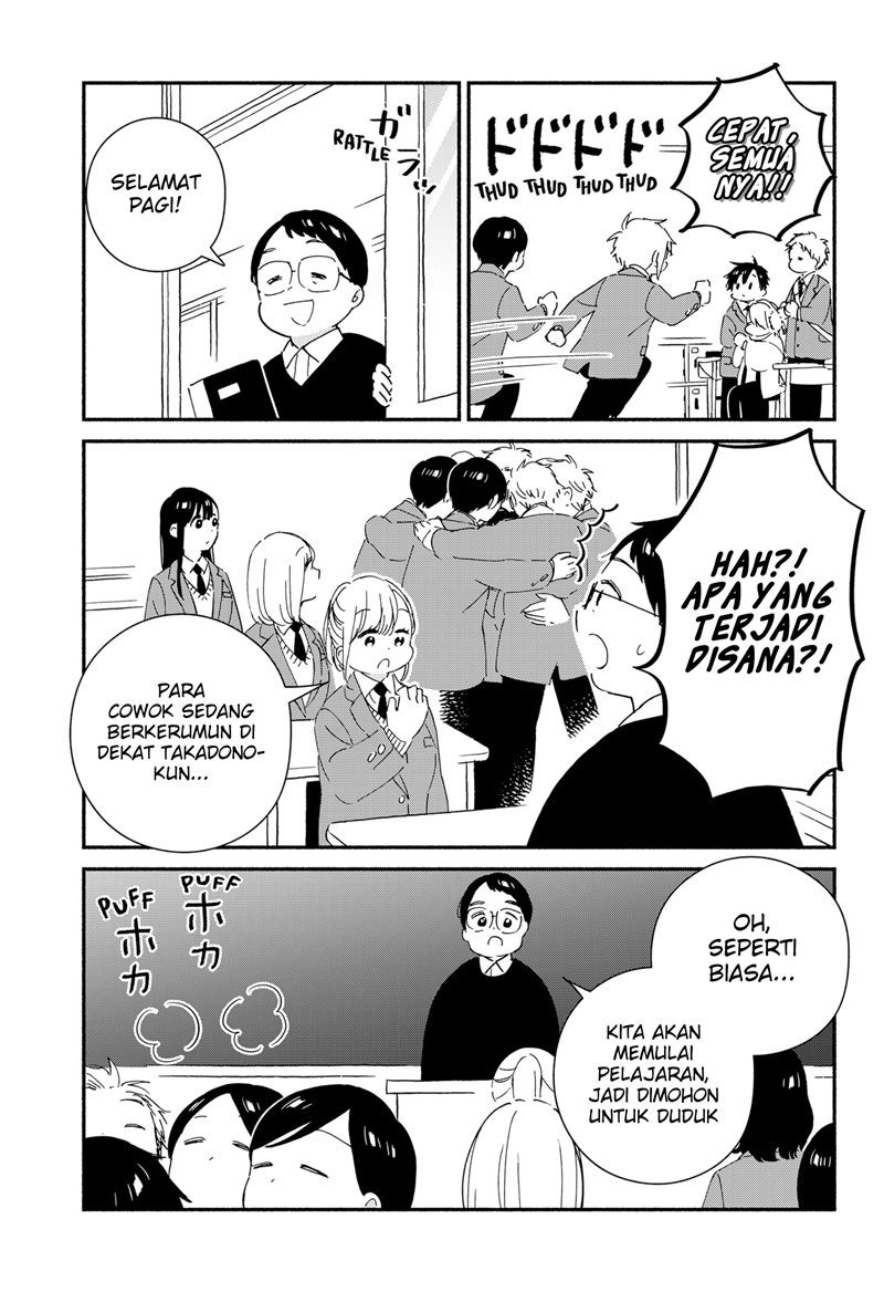 Sekimen Shinaide Sekime-san (Serialization) Chapter 43 Gambar 6