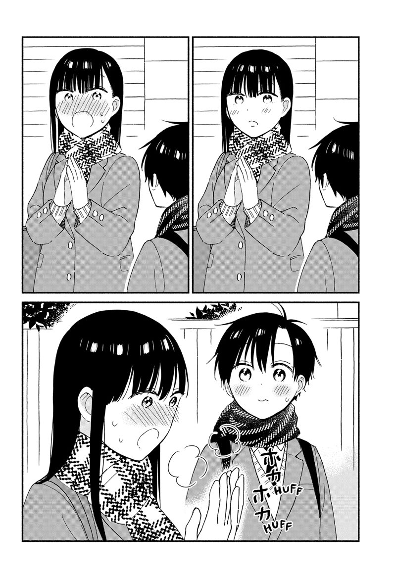 Sekimen Shinaide Sekime-san (Serialization) Chapter 43 Gambar 9
