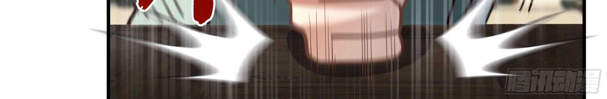 Martial Peak Part 2 Chapter 2246 Gambar 19