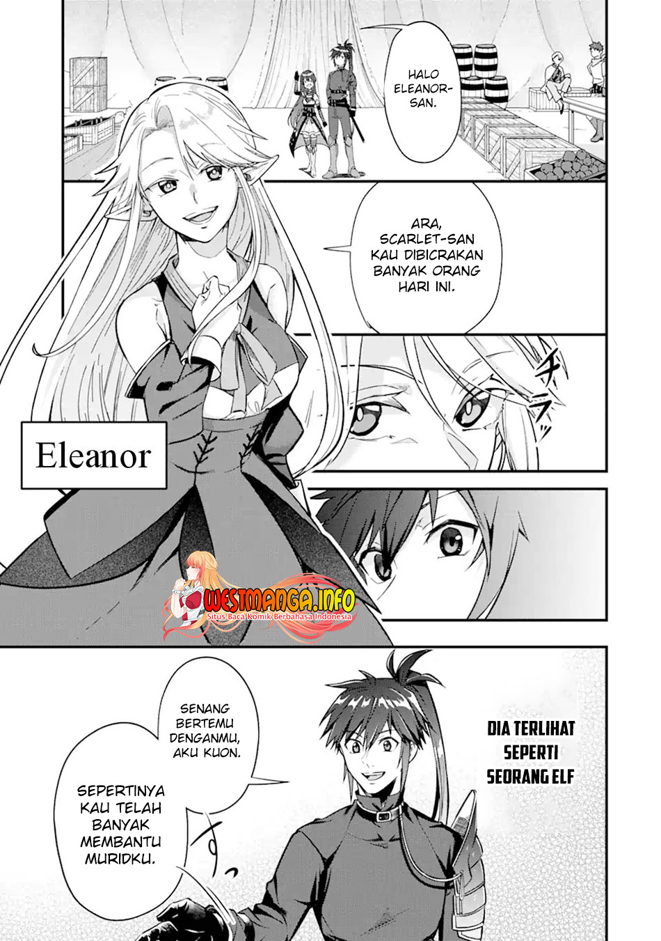 Magica Technica ~Sword Demon Rakshasa’s VRMMO Battle Record~ Chapter 02.1 Gambar 14