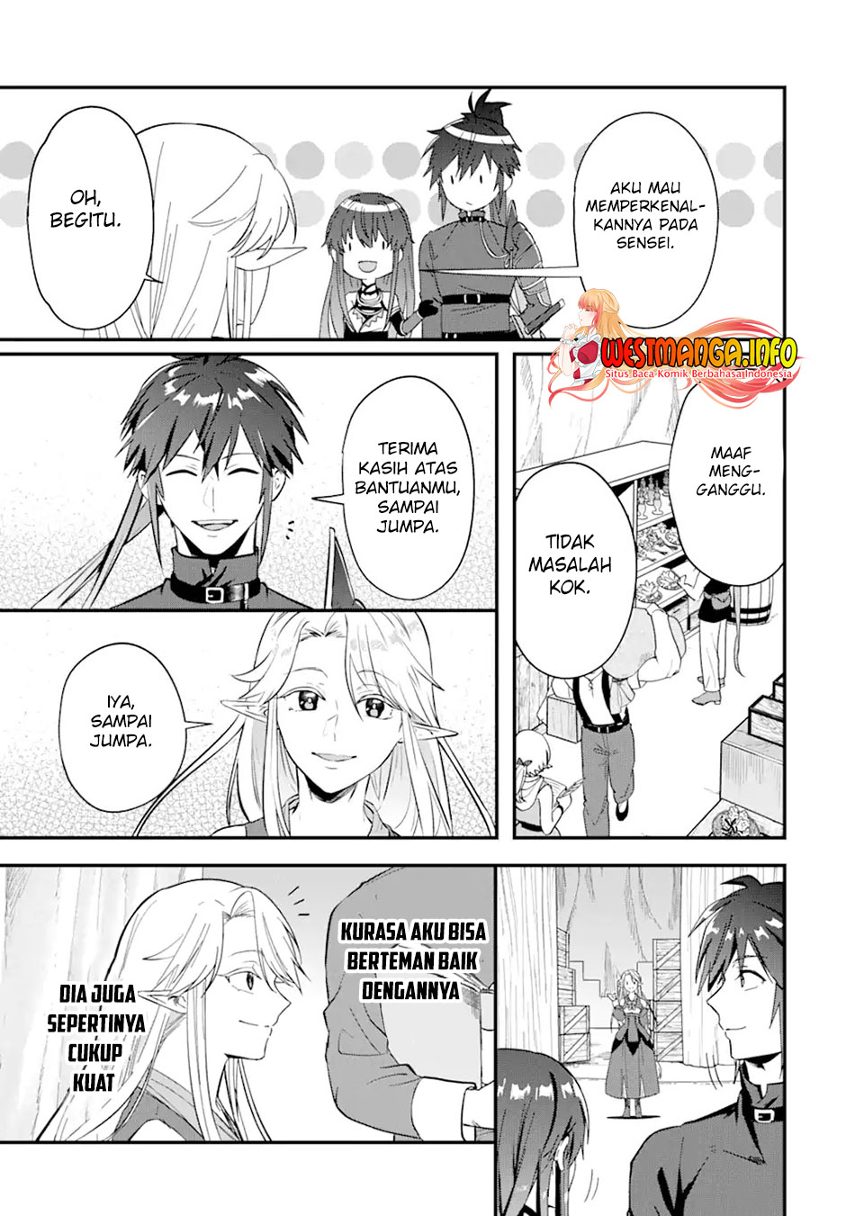 Magica Technica ~Sword Demon Rakshasa’s VRMMO Battle Record~ Chapter 02.1 Gambar 16