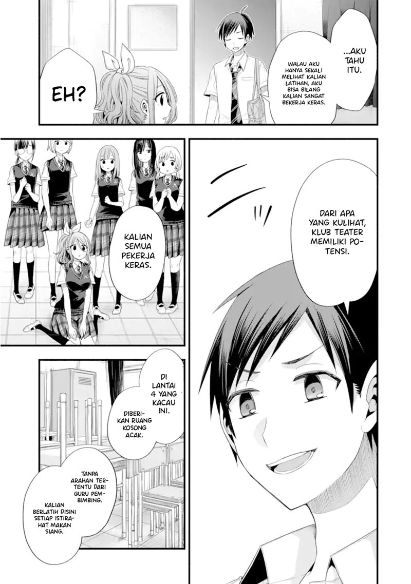 Tomodachi no Imouto ga Ore ni Dake Uzai Chapter 17 Gambar 12