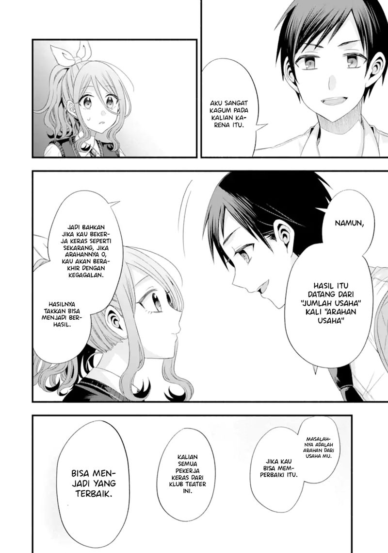 Tomodachi no Imouto ga Ore ni Dake Uzai Chapter 17 Gambar 13