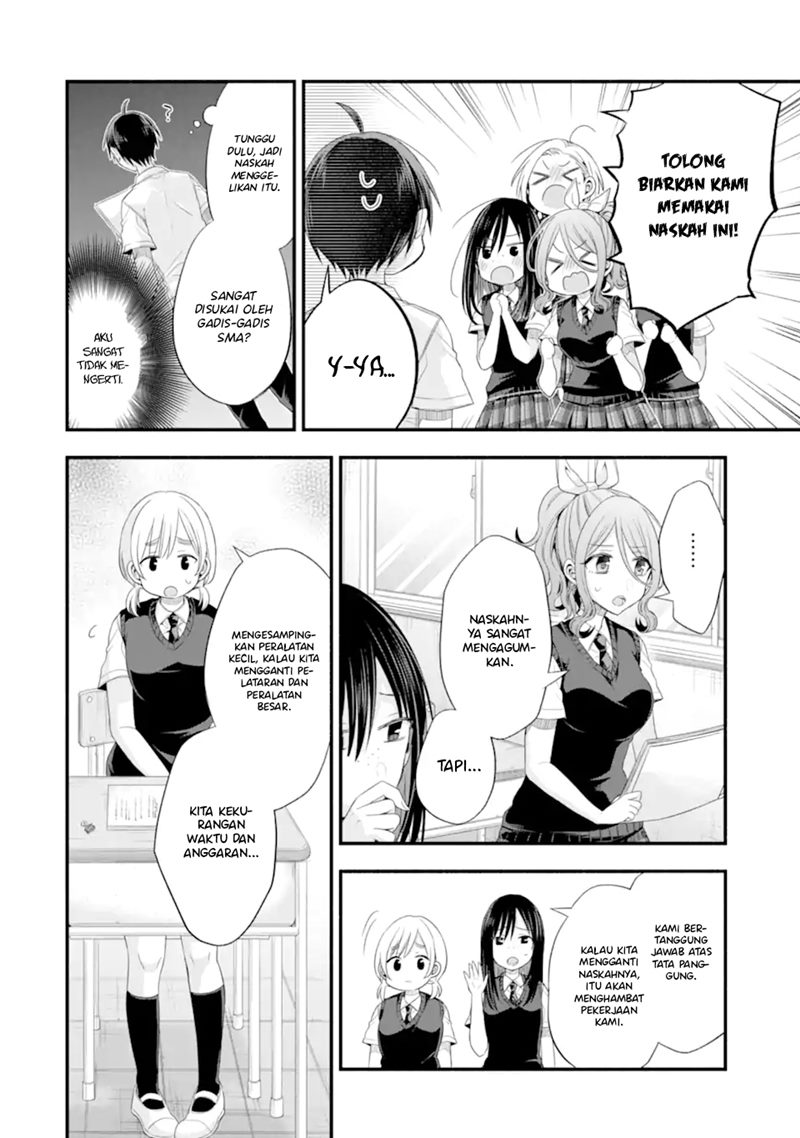 Tomodachi no Imouto ga Ore ni Dake Uzai Chapter 17 Gambar 29