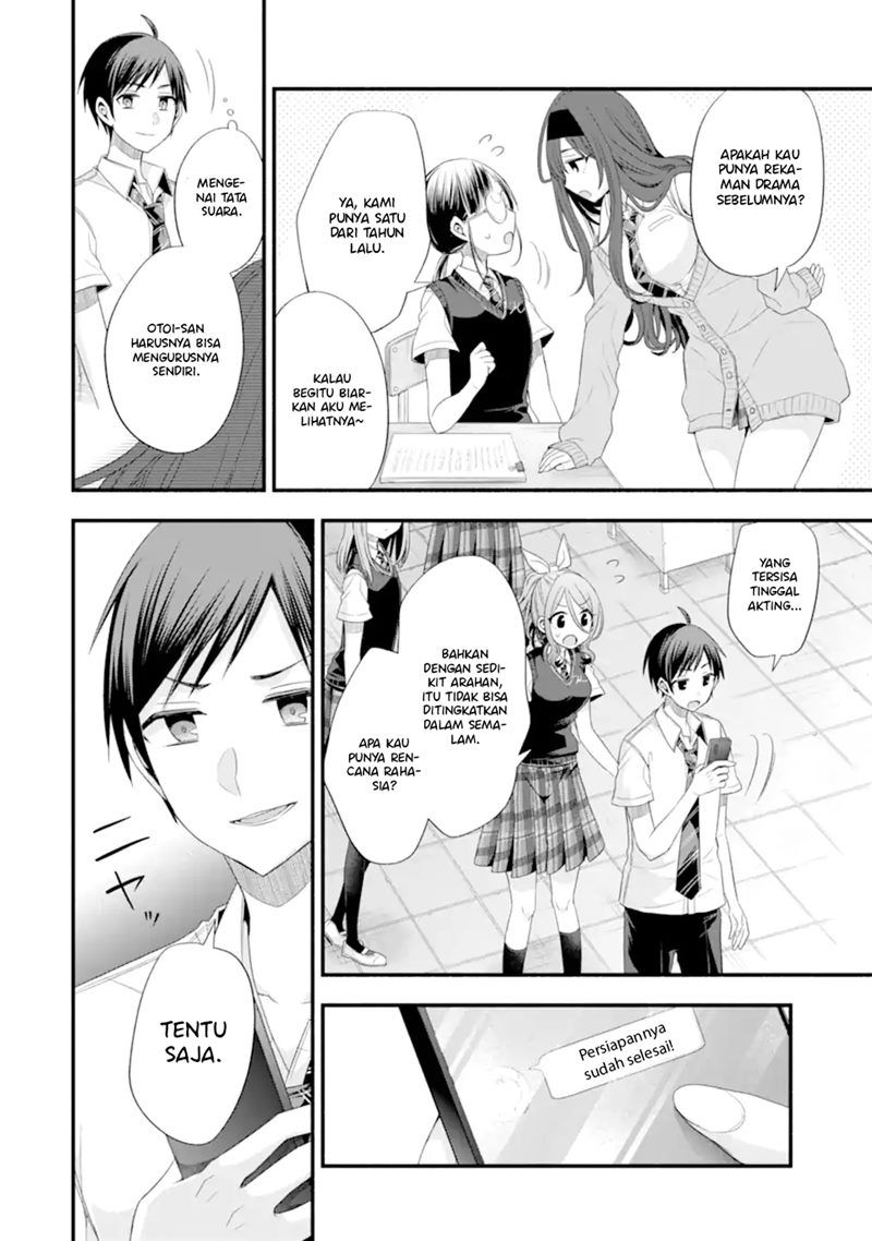 Tomodachi no Imouto ga Ore ni Dake Uzai Chapter 17 Gambar 31