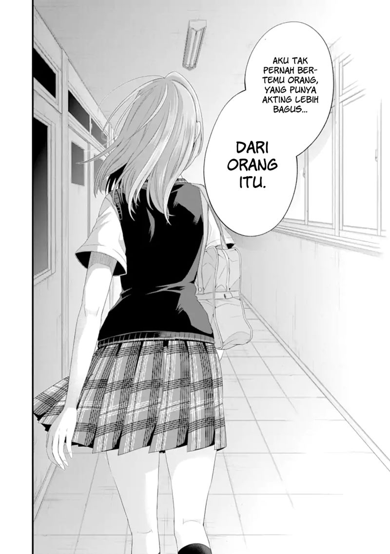 Tomodachi no Imouto ga Ore ni Dake Uzai Chapter 17 Gambar 33