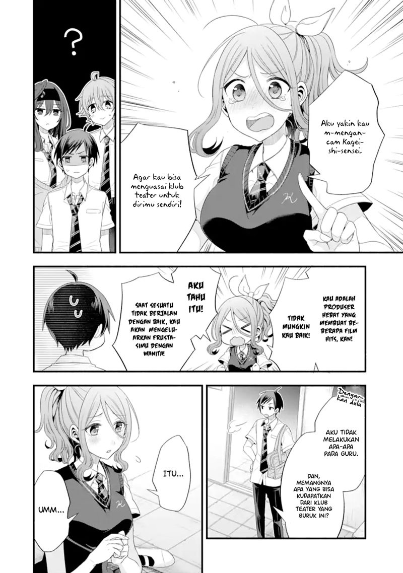 Tomodachi no Imouto ga Ore ni Dake Uzai Chapter 17 Gambar 9