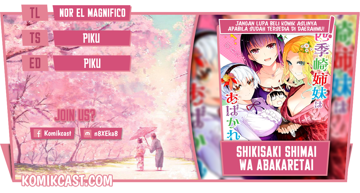 Baca Komik Shikisaki Shimai Wa Abakaretai Chapter 20 Gambar 1