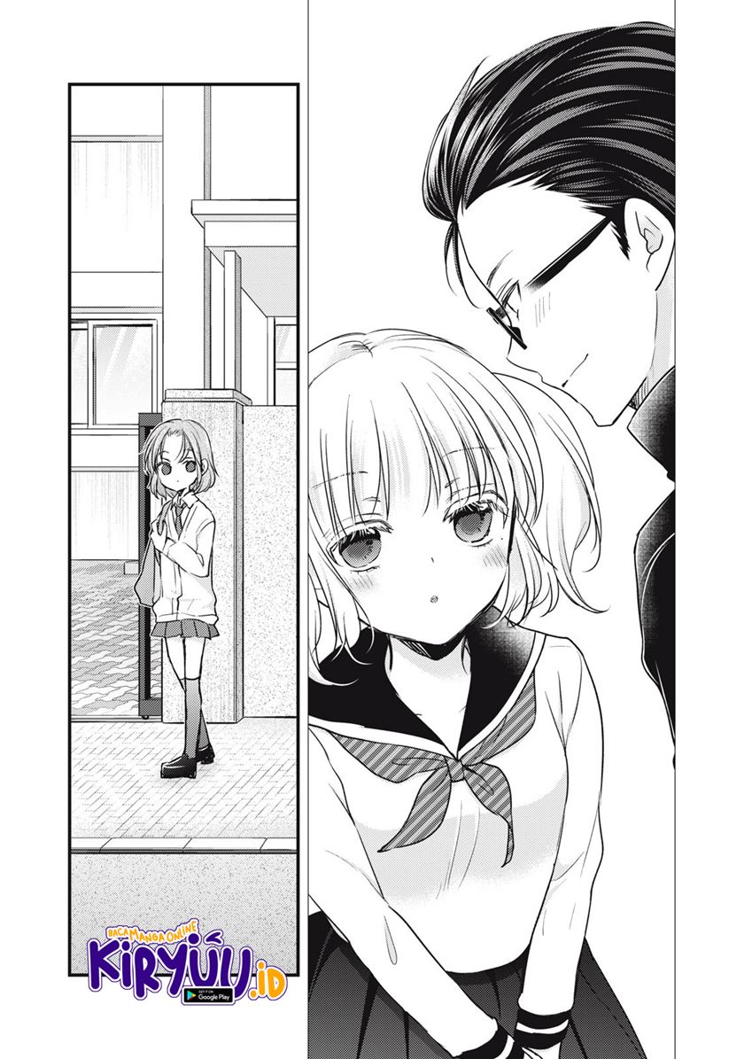 Mijuku na Futari de Gozaimasu ga Chapter 91 Gambar 11