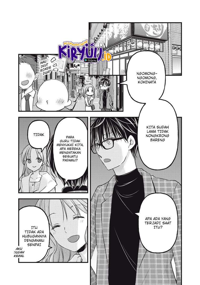 Mijuku na Futari de Gozaimasu ga Chapter 91 Gambar 12
