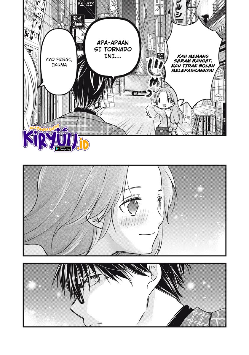 Mijuku na Futari de Gozaimasu ga Chapter 91 Gambar 16