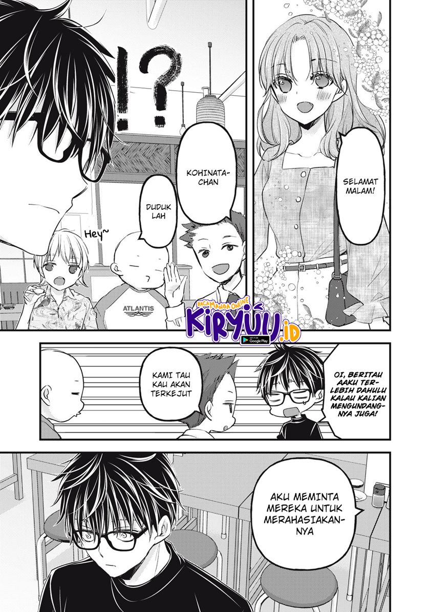 Mijuku na Futari de Gozaimasu ga Chapter 91 Gambar 4